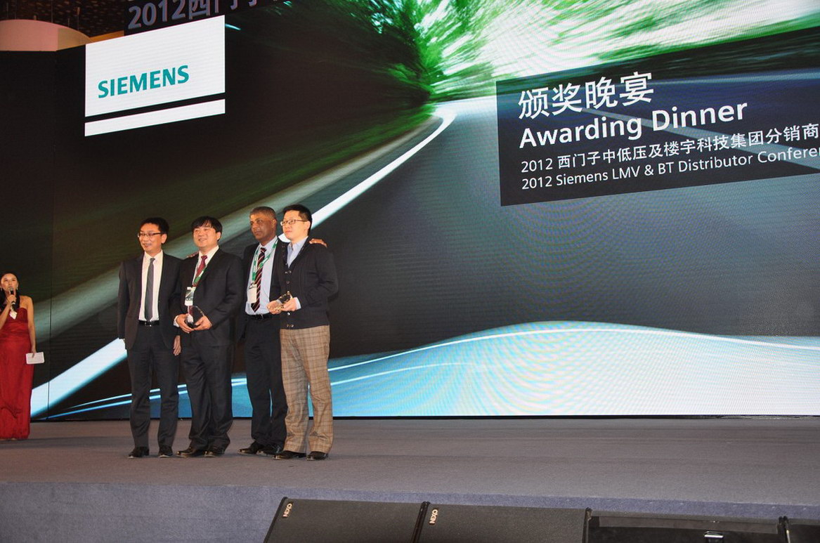 濟南工達(dá)捷能科技發(fā)展有限公司